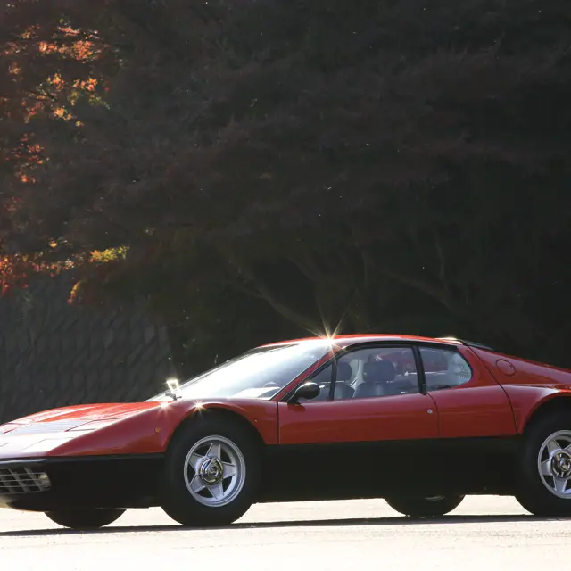 1974 Ferrari 365 GT4 BB by Scaglietti | Arizona 2015 | RM Sotheby's