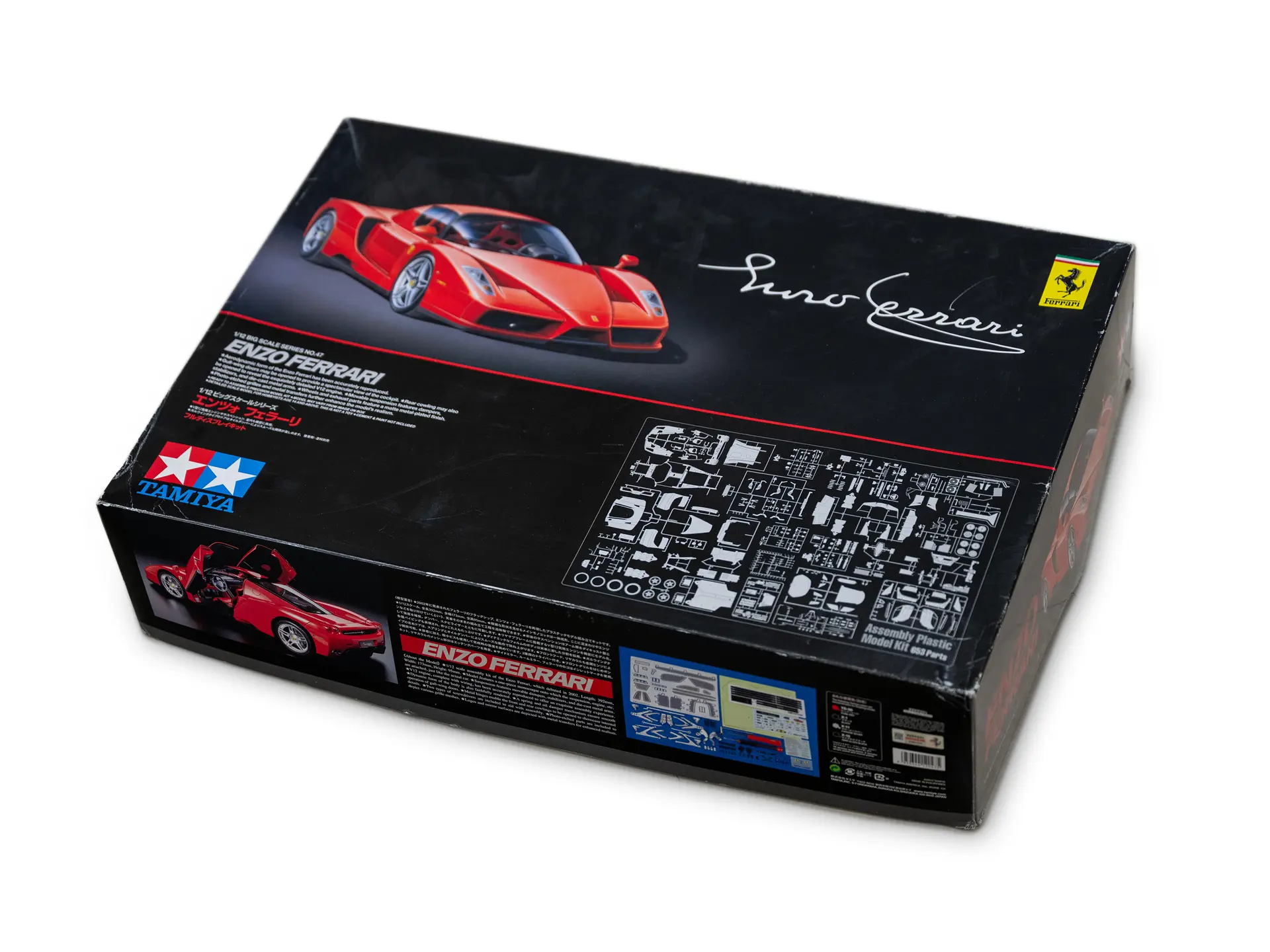 タミヤ フェラーリ エンツォEnzo Ferrari 1/12スケールモデル Ferrari Enzo 1:12 Scale Model by Tamiya | The Hershey Auction 2026