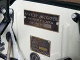 Car shot for RM for London auction.  Car belongs to Dennis NIcotra.   Packard Convertable V12, LF11, R115, 1956 Bentley Continential