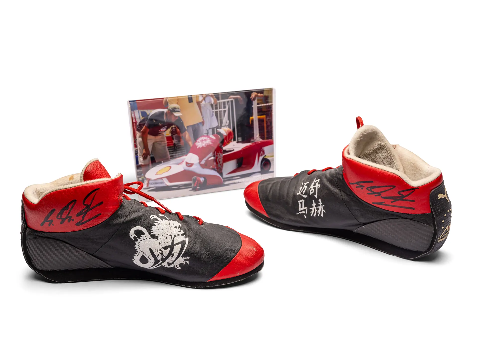 その他 BTS RM Puma Signed NEW - BTS x PUMA] PUMA x BTS Court Star Sneakers. SIZE 5.5