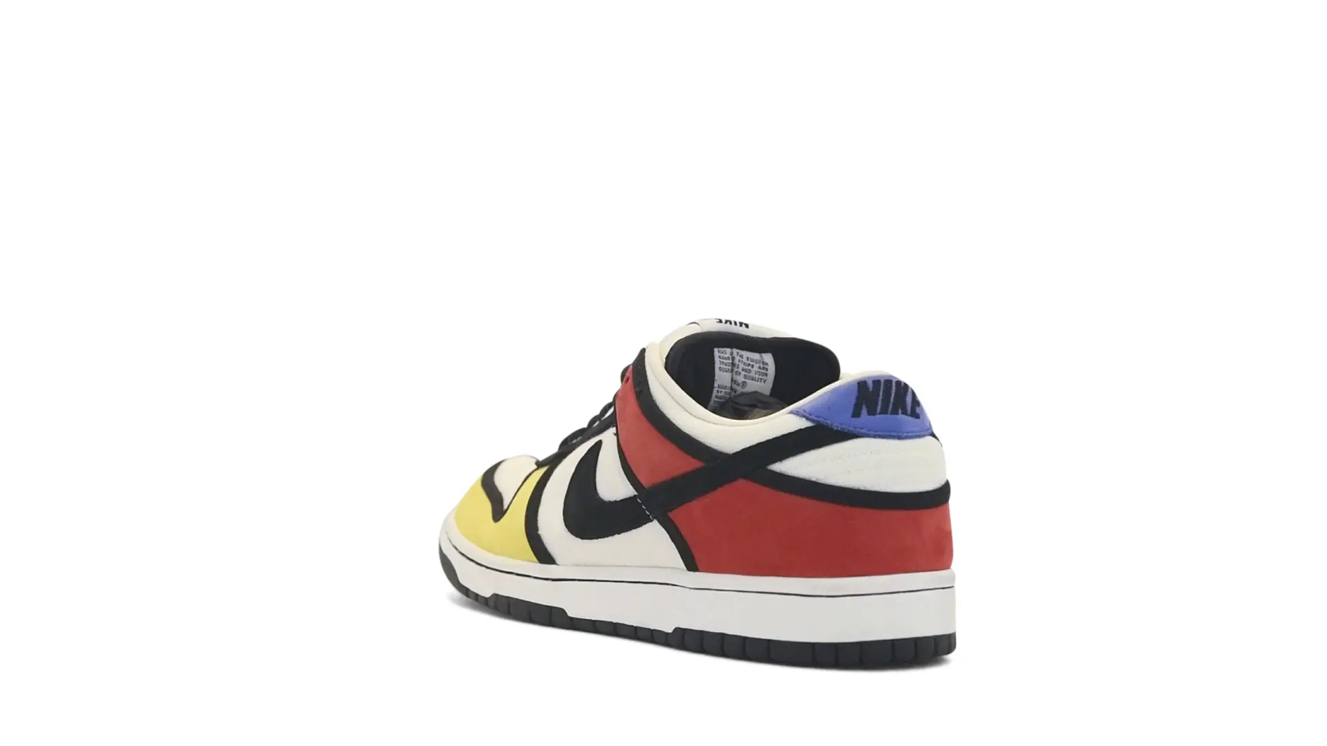 Nike SB Dunk Low Piet Mondrian | Size 9 | Dare to Dream