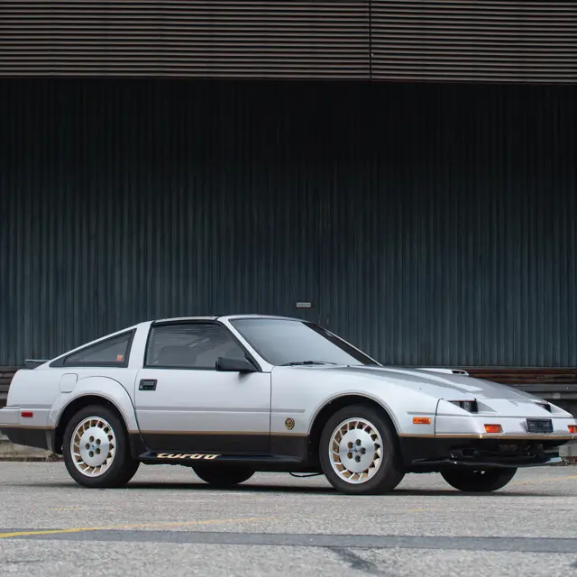 50th Anniversary Special A Tribute of H… 1984 Nissan 300ZX Turbo 50th Anniversary For Sale At Auction