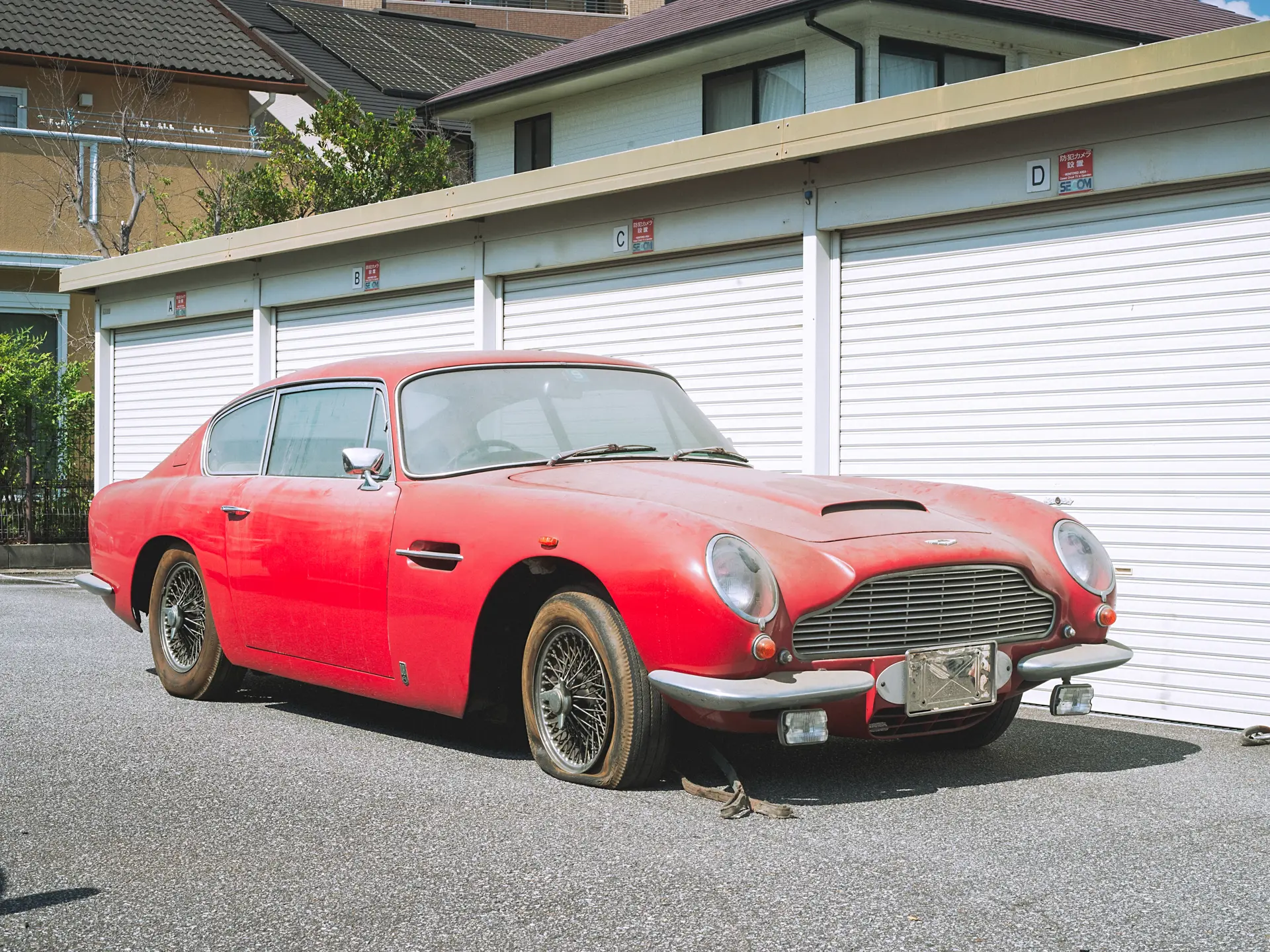 DB63500RC